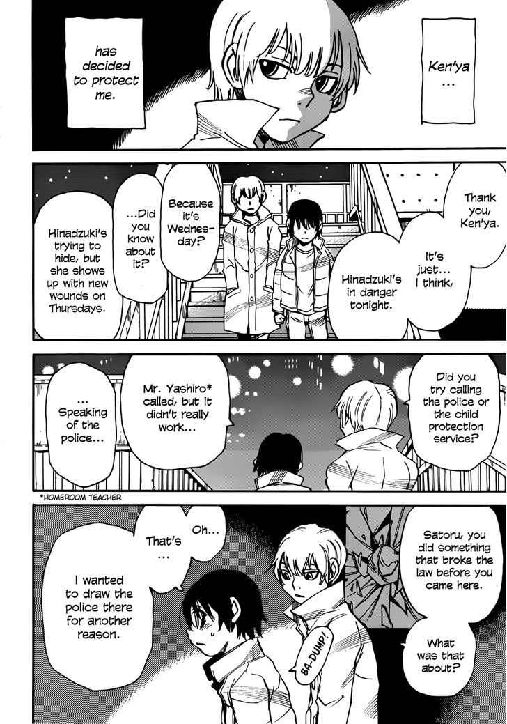 Boku Dake Ga Inai Machi 20 33