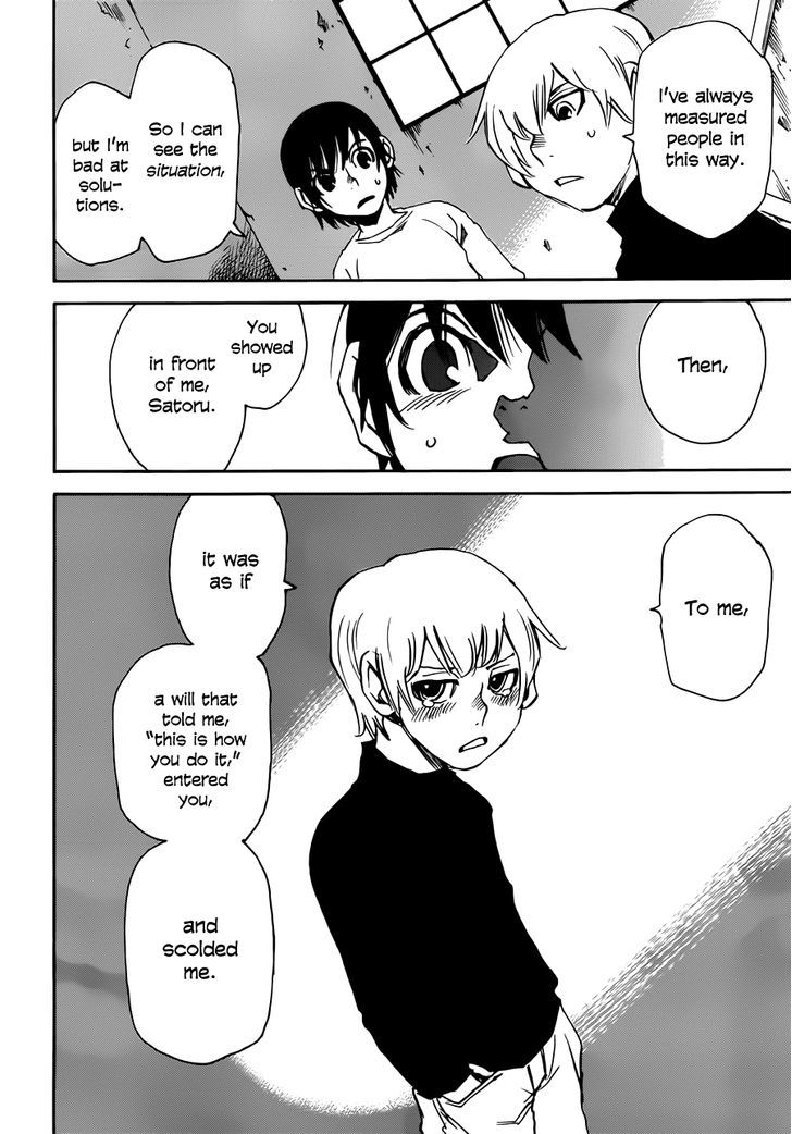 Boku Dake Ga Inai Machi 20 7