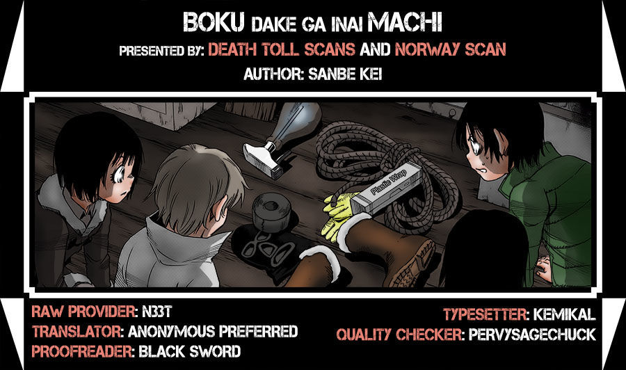 Boku Dake Ga Inai Machi 35 1