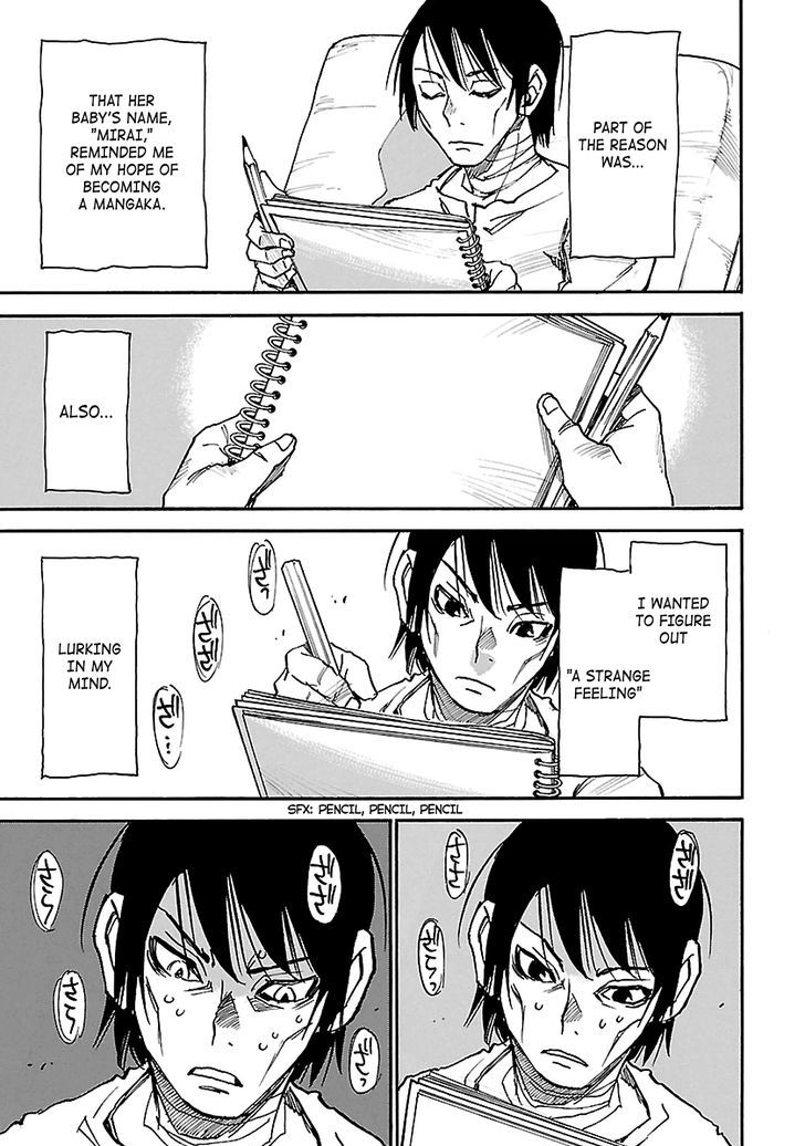Boku Dake Ga Inai Machi 35 12
