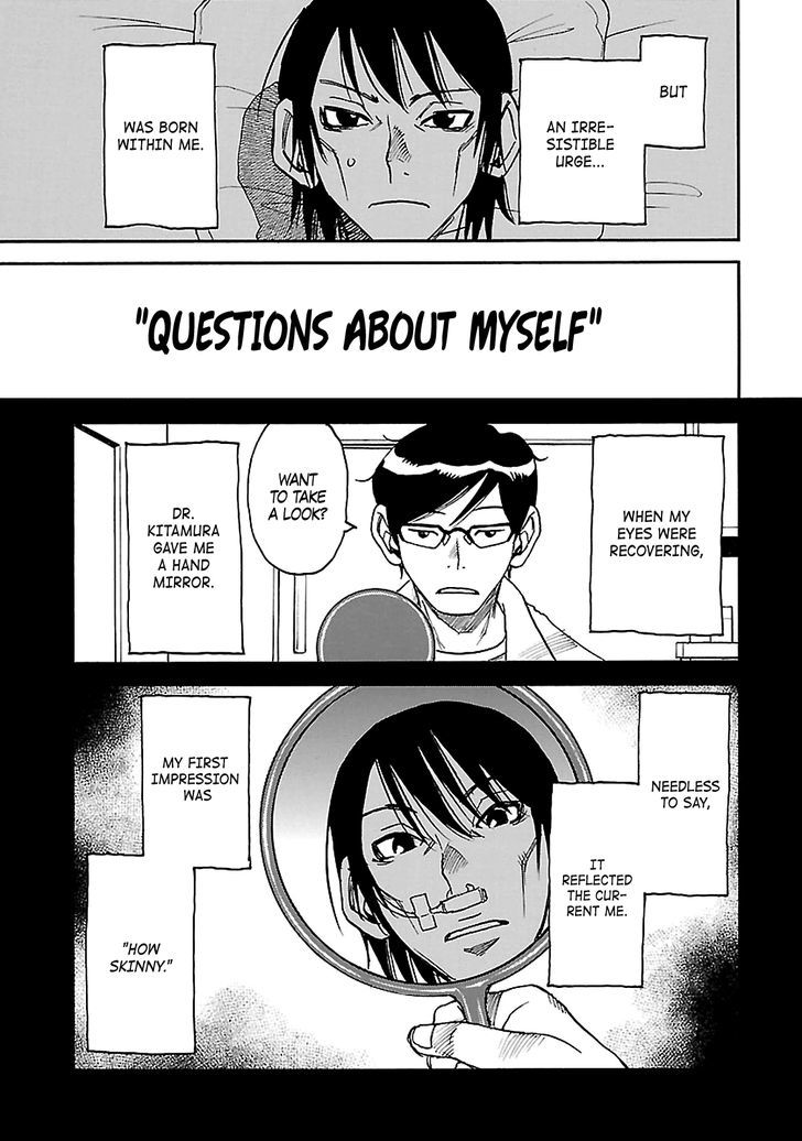 Boku Dake Ga Inai Machi 35 18