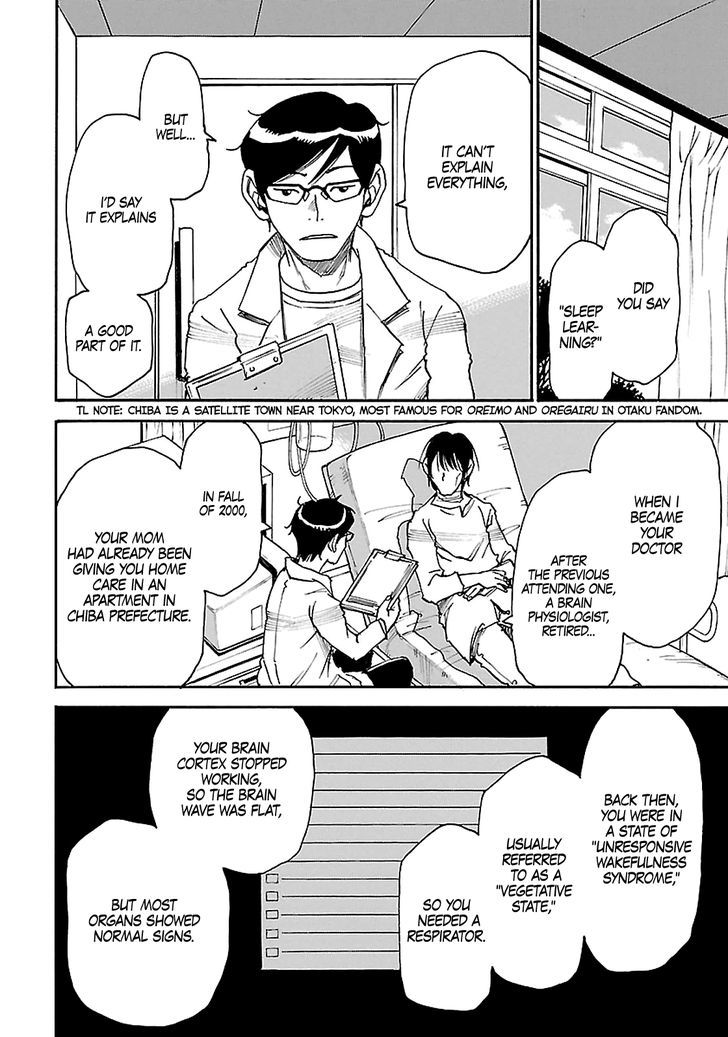 Boku Dake Ga Inai Machi 35 25