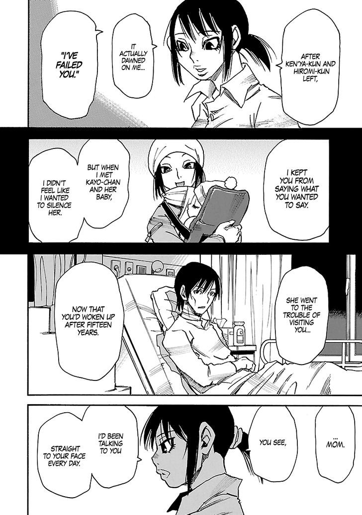 Boku Dake Ga Inai Machi 35 29
