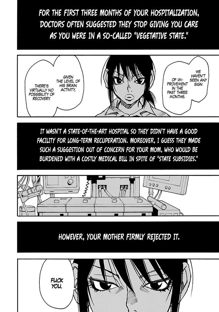Boku Dake Ga Inai Machi 35 33