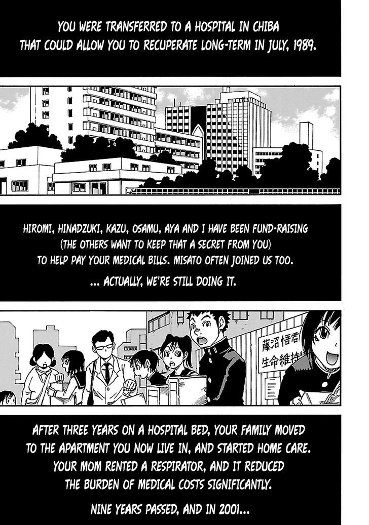 Boku Dake Ga Inai Machi 35 34