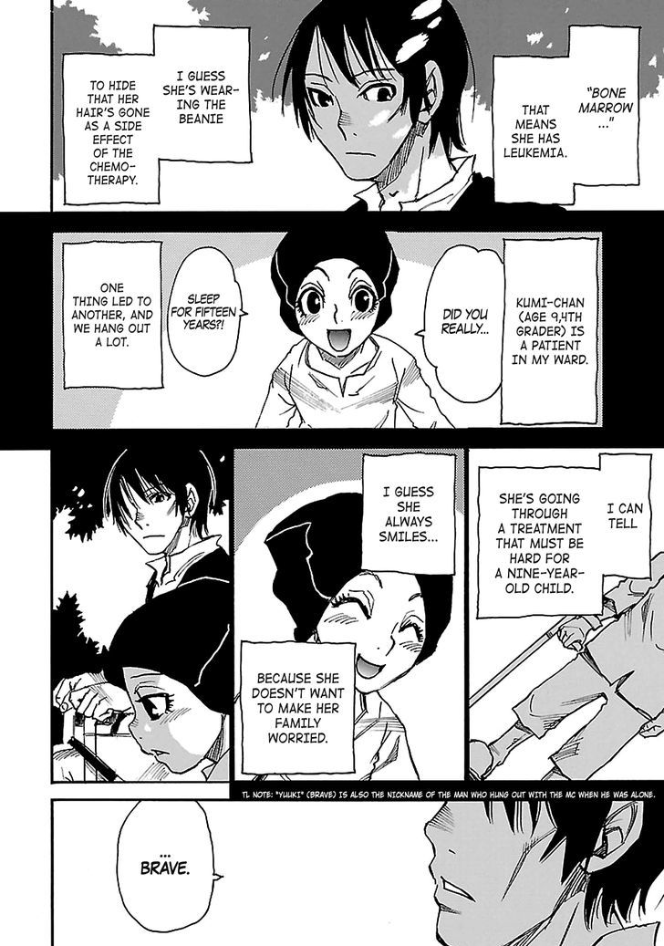Boku Dake Ga Inai Machi 35 43