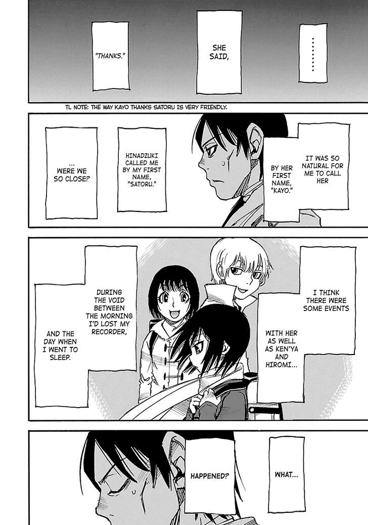 Boku Dake Ga Inai Machi 35 7
