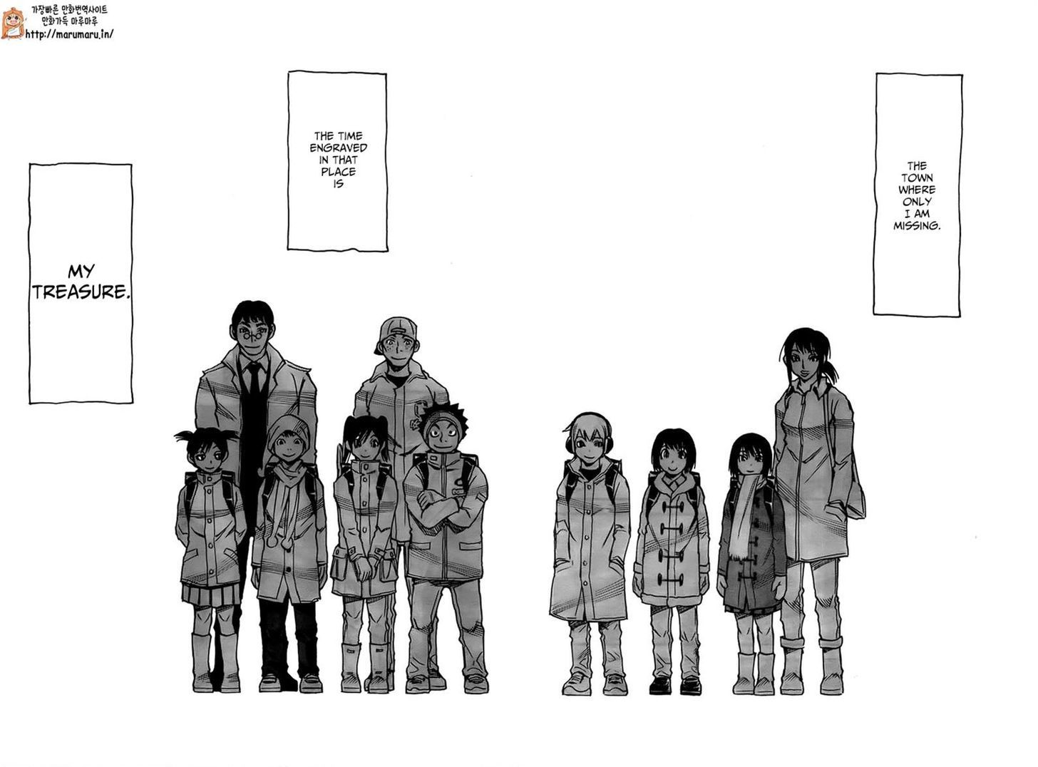Boku Dake Ga Inai Machi 44 35