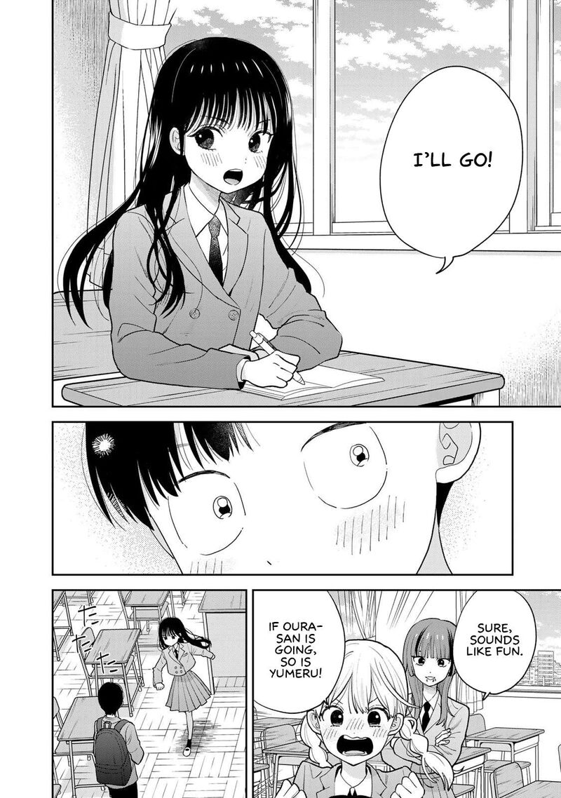 Boku Dake Ga Shitterundaze 1 32