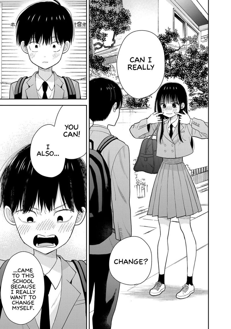 Boku Dake Ga Shitterundaze 1 43