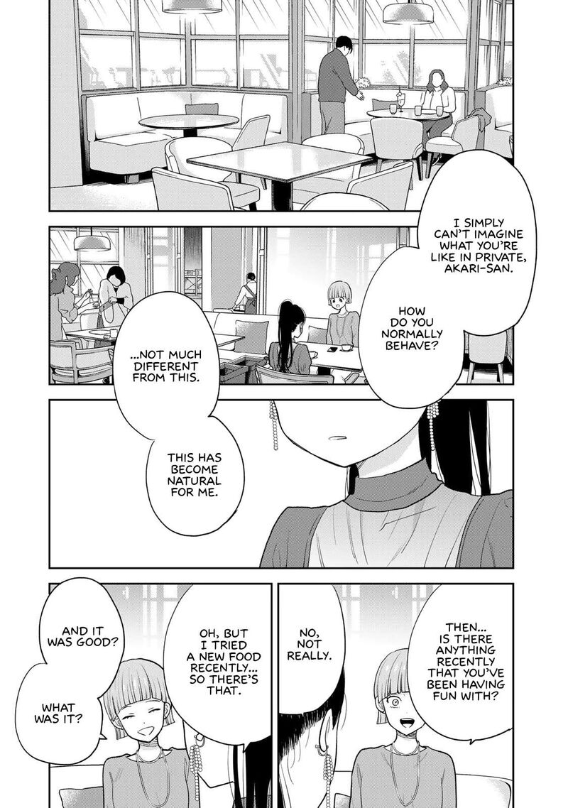 Boku Dake Ga Shitterundaze 1 47
