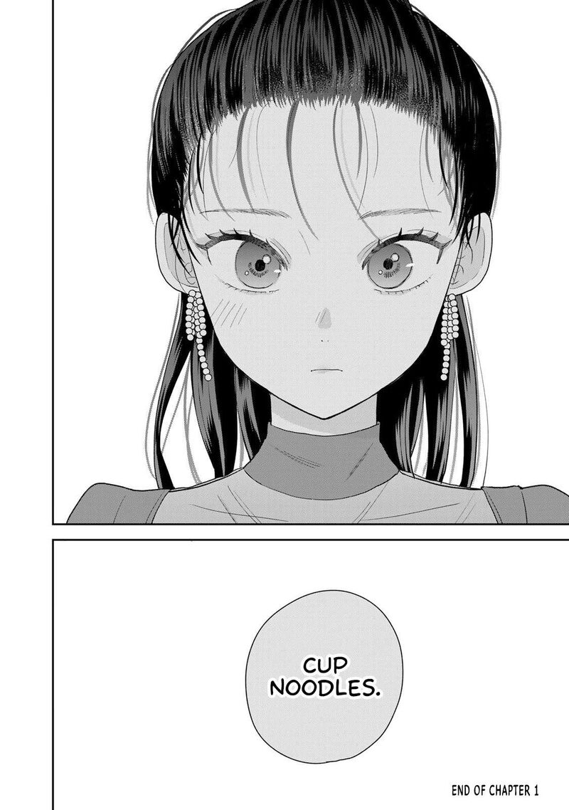 Boku Dake Ga Shitterundaze 1 48