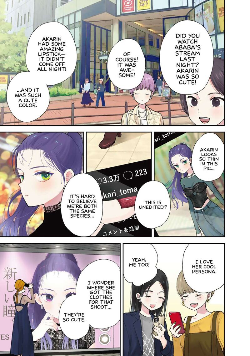Boku Dake Ga Shitterundaze 1 5