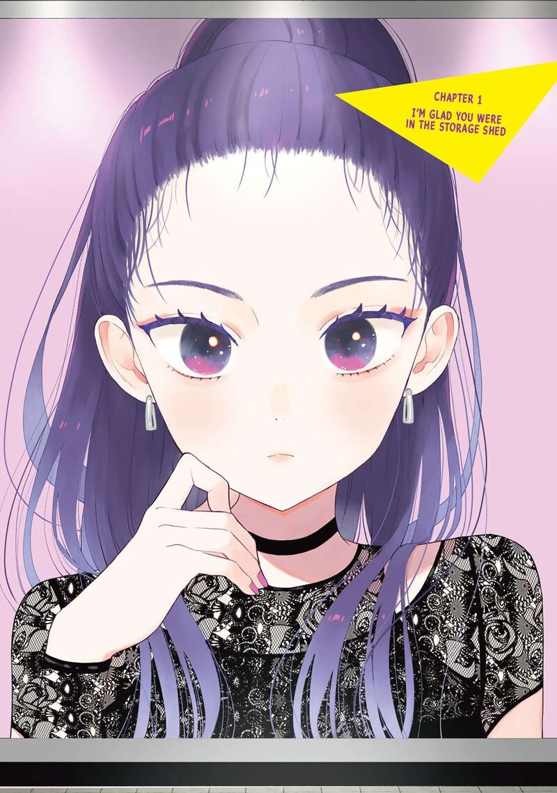Boku Dake Ga Shitterundaze 1 6