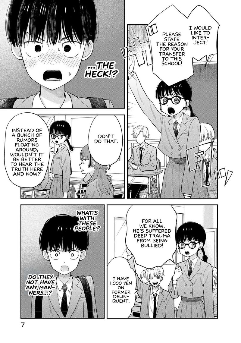Boku Dake Ga Shitterundaze 1 9