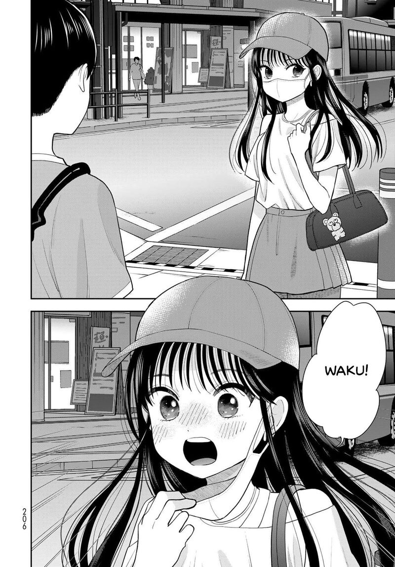 Boku Dake Ga Shitterundaze 10 35