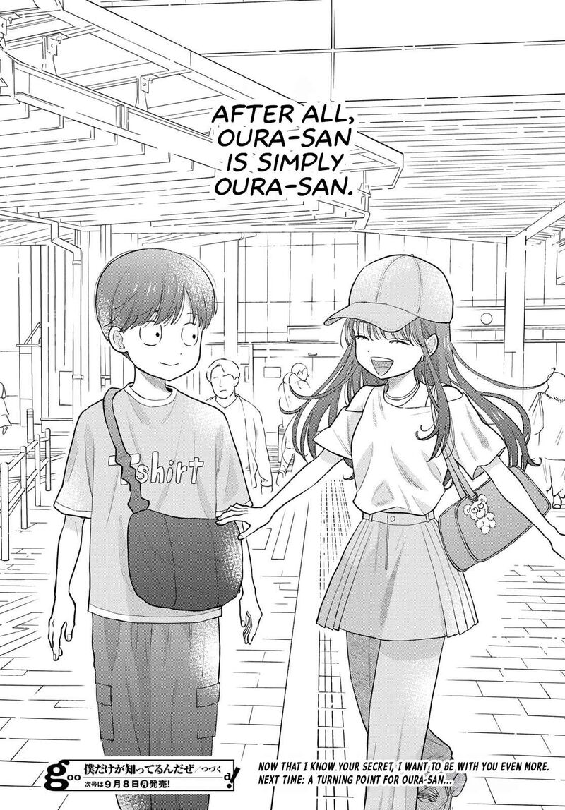 Boku Dake Ga Shitterundaze 10 43