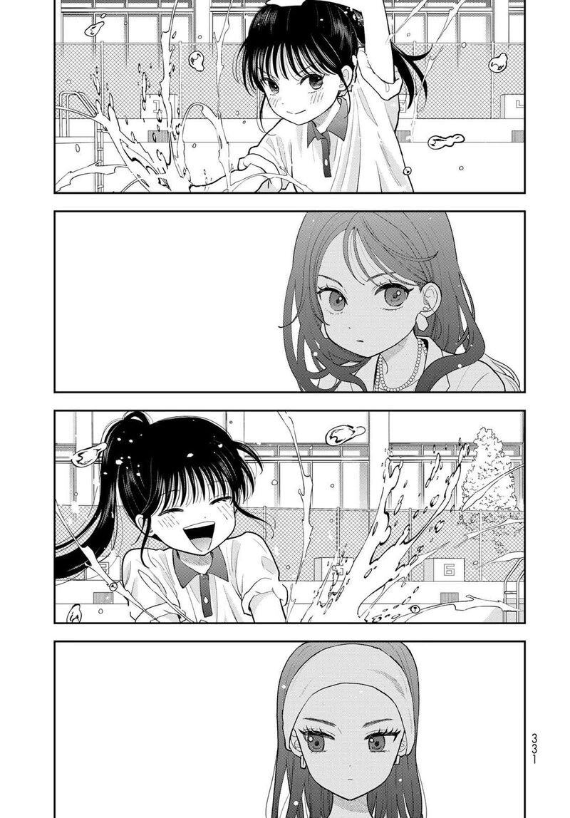 Boku Dake Ga Shitterundaze 11 43