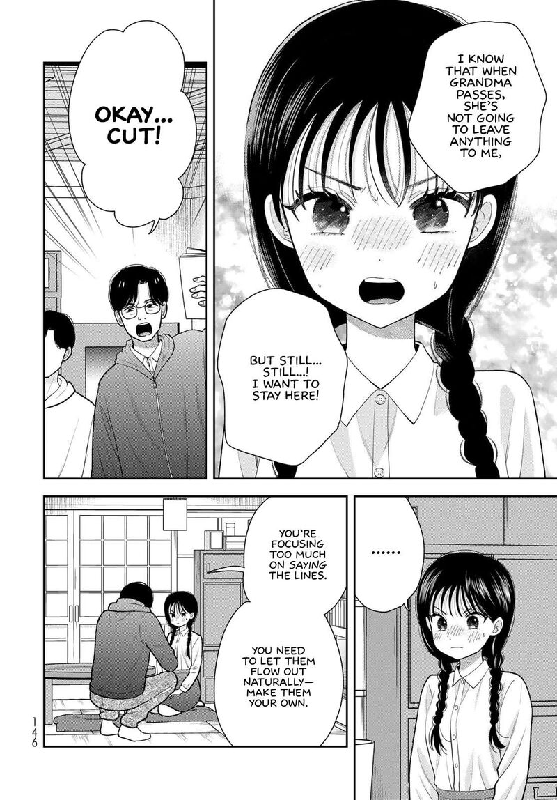 Boku Dake Ga Shitterundaze 12 4