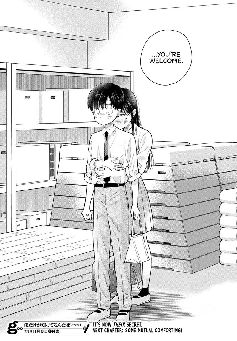 Boku Dake Ga Shitterundaze 12 49