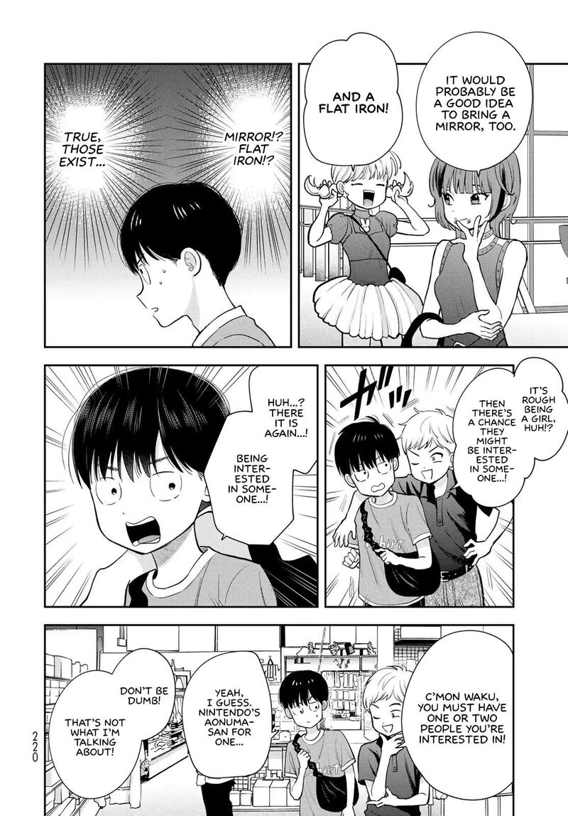Boku Dake Ga Shitterundaze 14 32