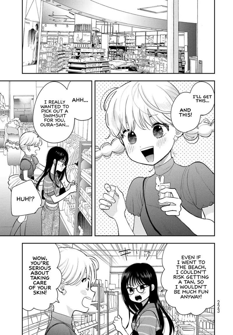 Boku Dake Ga Shitterundaze 14 35