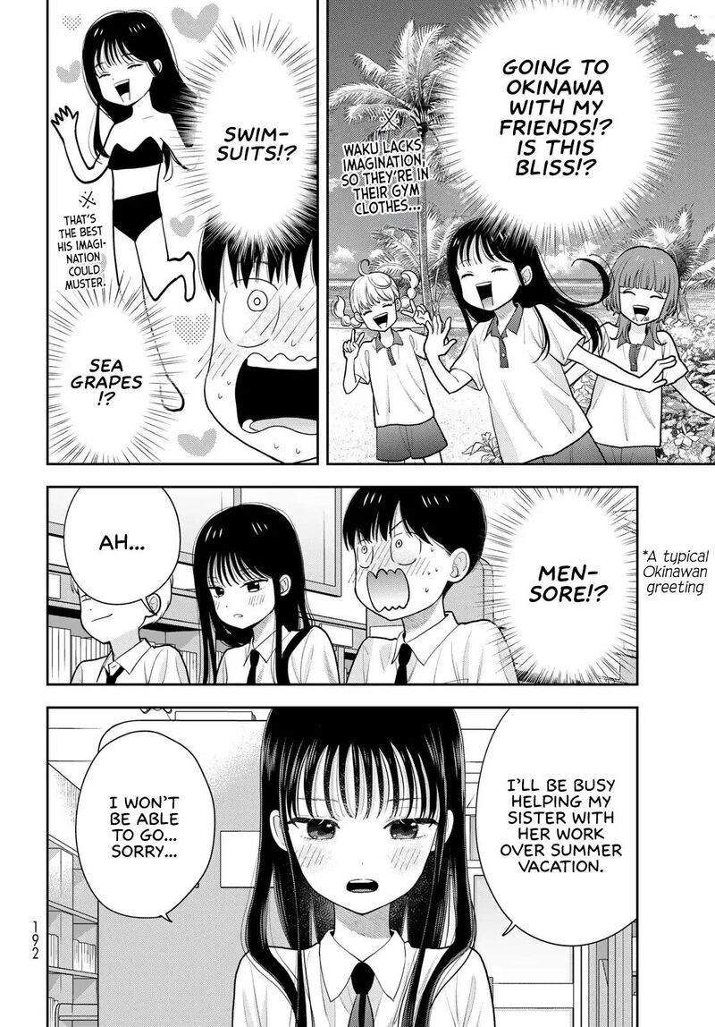 Boku Dake Ga Shitterundaze 14 4