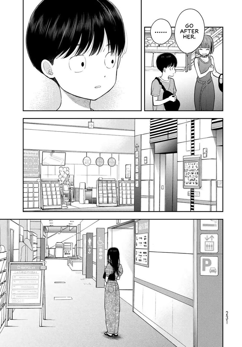 Boku Dake Ga Shitterundaze 14 43