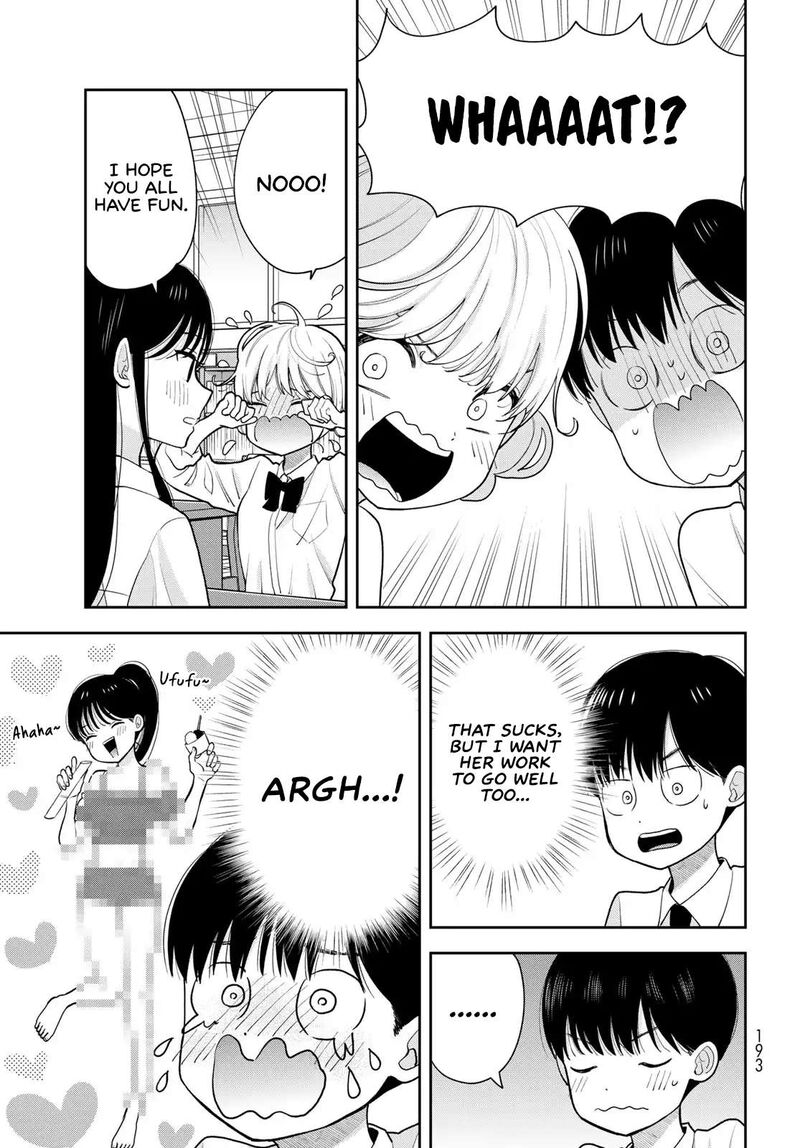 Boku Dake Ga Shitterundaze 14 5