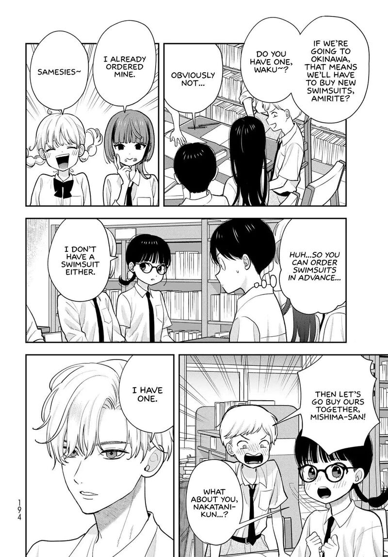 Boku Dake Ga Shitterundaze 14 6