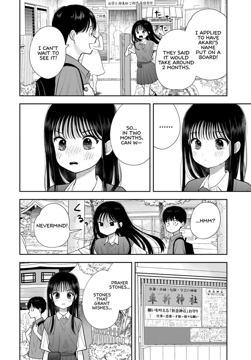 Boku Dake Ga Shitterundaze 16 18
