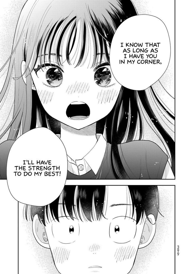Boku Dake Ga Shitterundaze 16 32