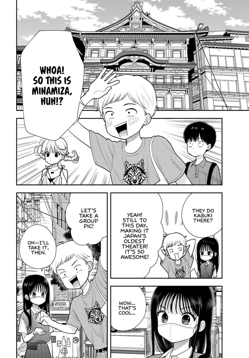 Boku Dake Ga Shitterundaze 16 4