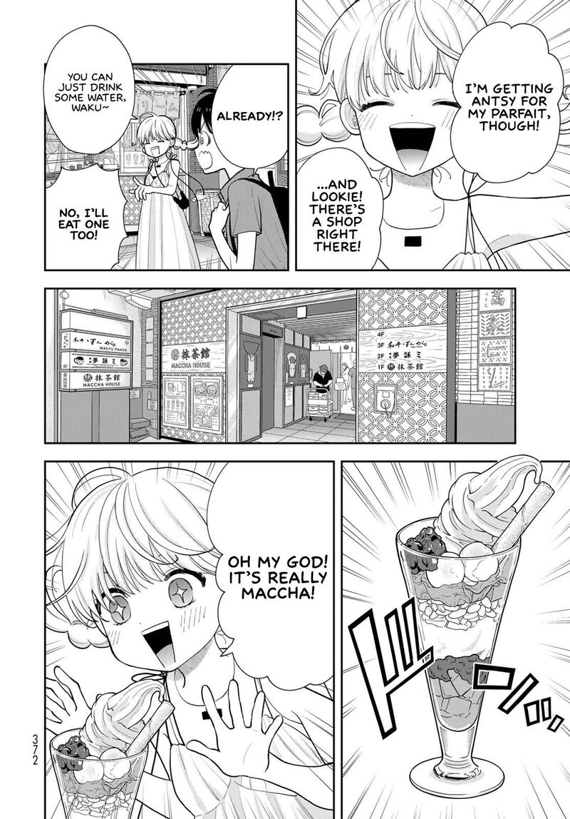 Boku Dake Ga Shitterundaze 16 6