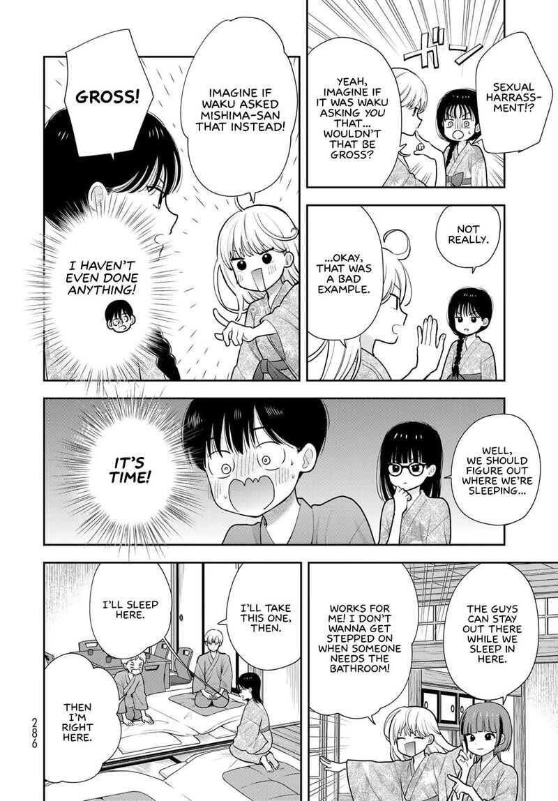 Boku Dake Ga Shitterundaze 17 12