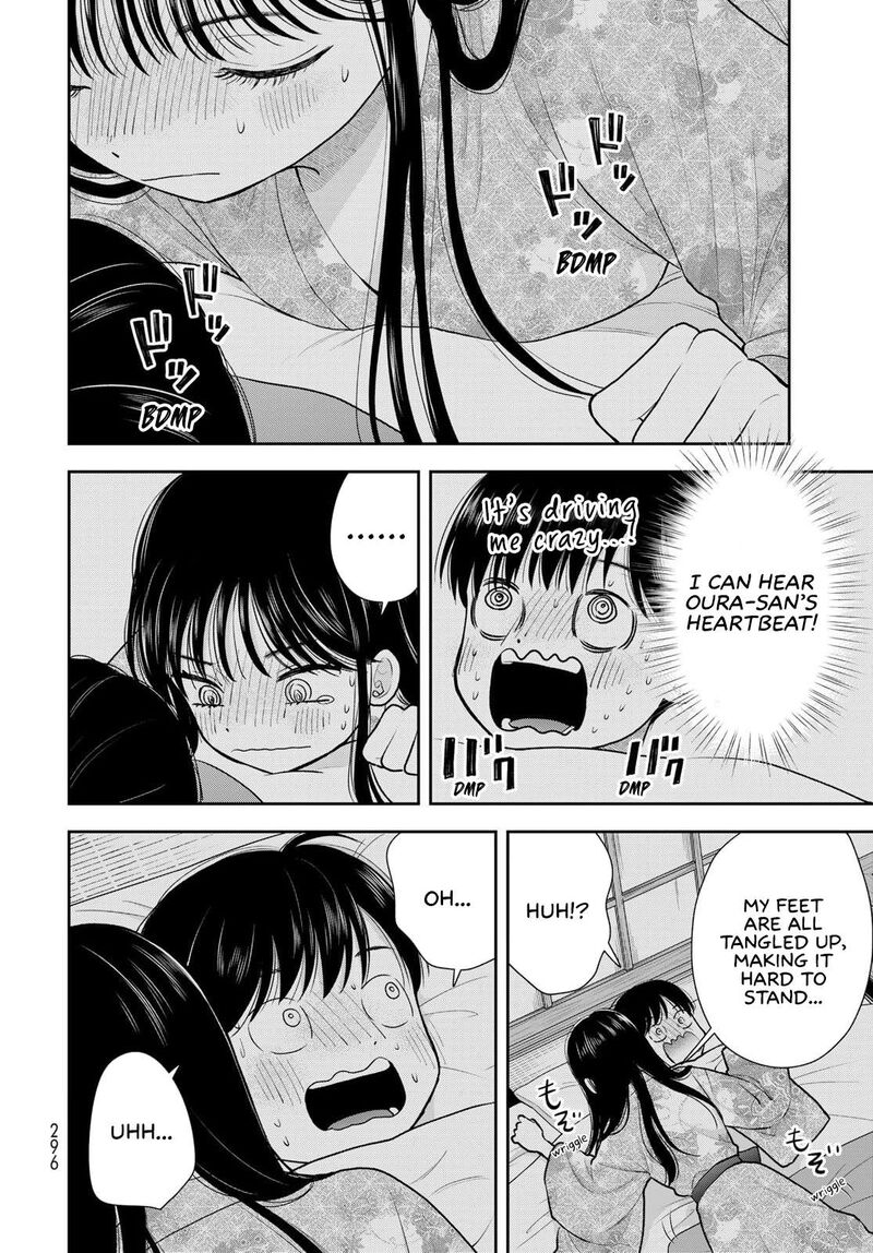 Boku Dake Ga Shitterundaze 17 22