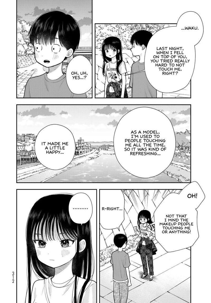 Boku Dake Ga Shitterundaze 17 38