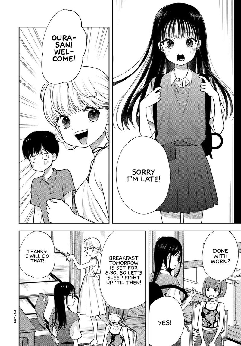 Boku Dake Ga Shitterundaze 17 4