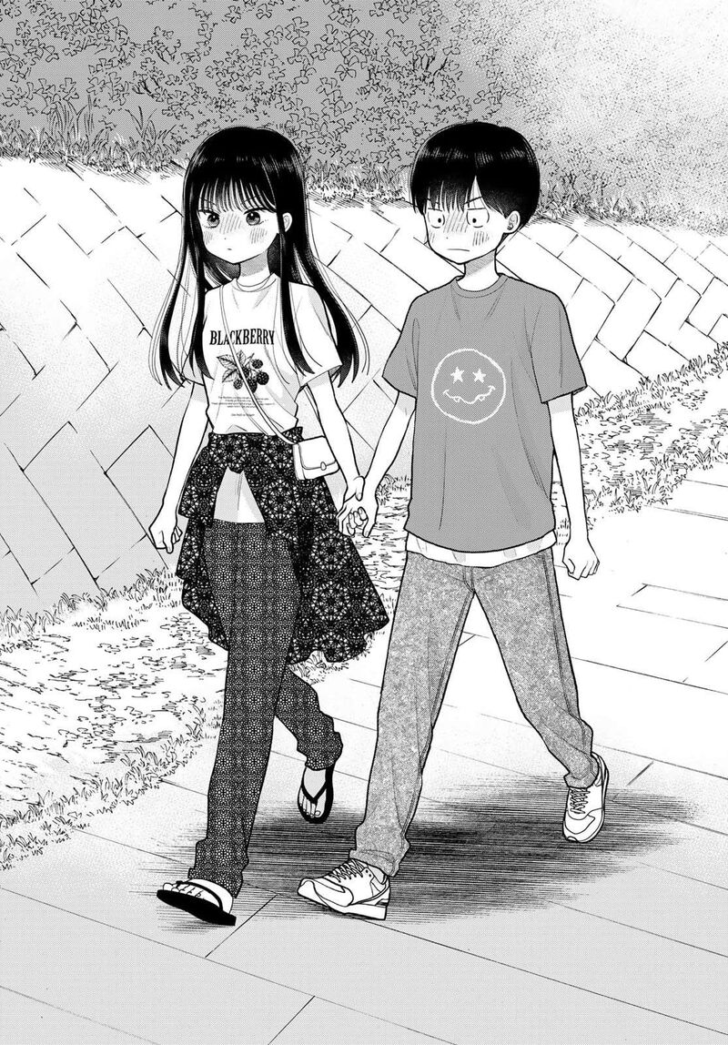 Boku Dake Ga Shitterundaze 17 42