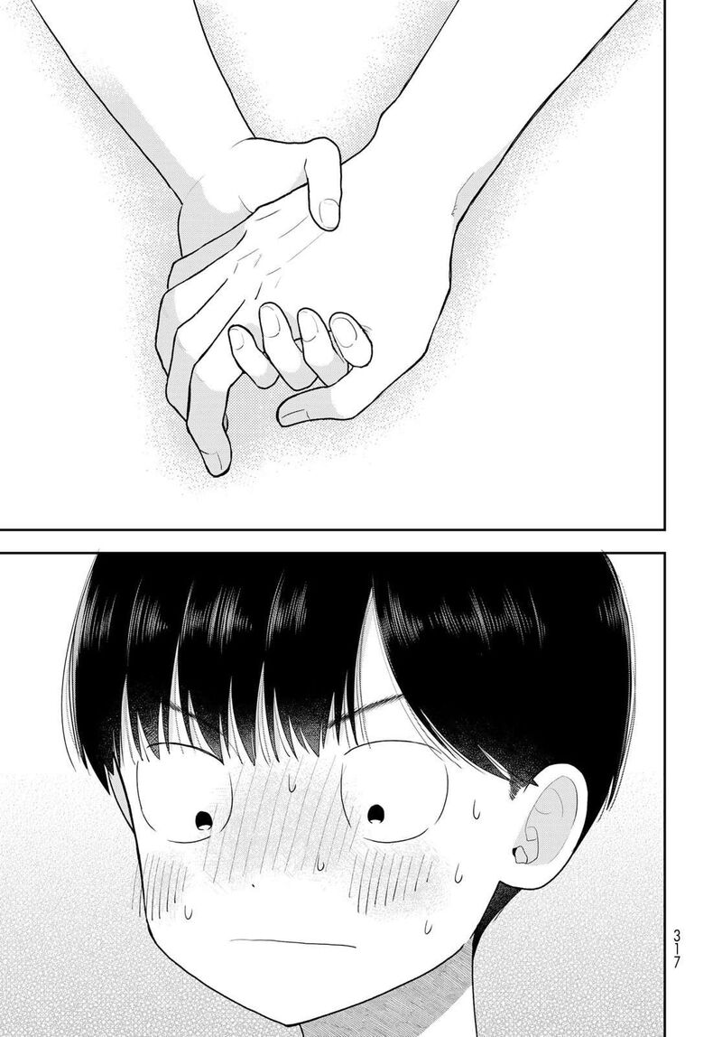 Boku Dake Ga Shitterundaze 17 43