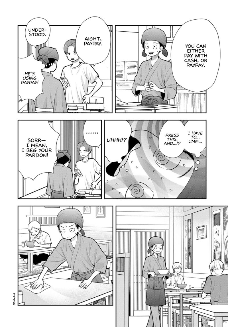 Boku Dake Ga Shitterundaze 18 24