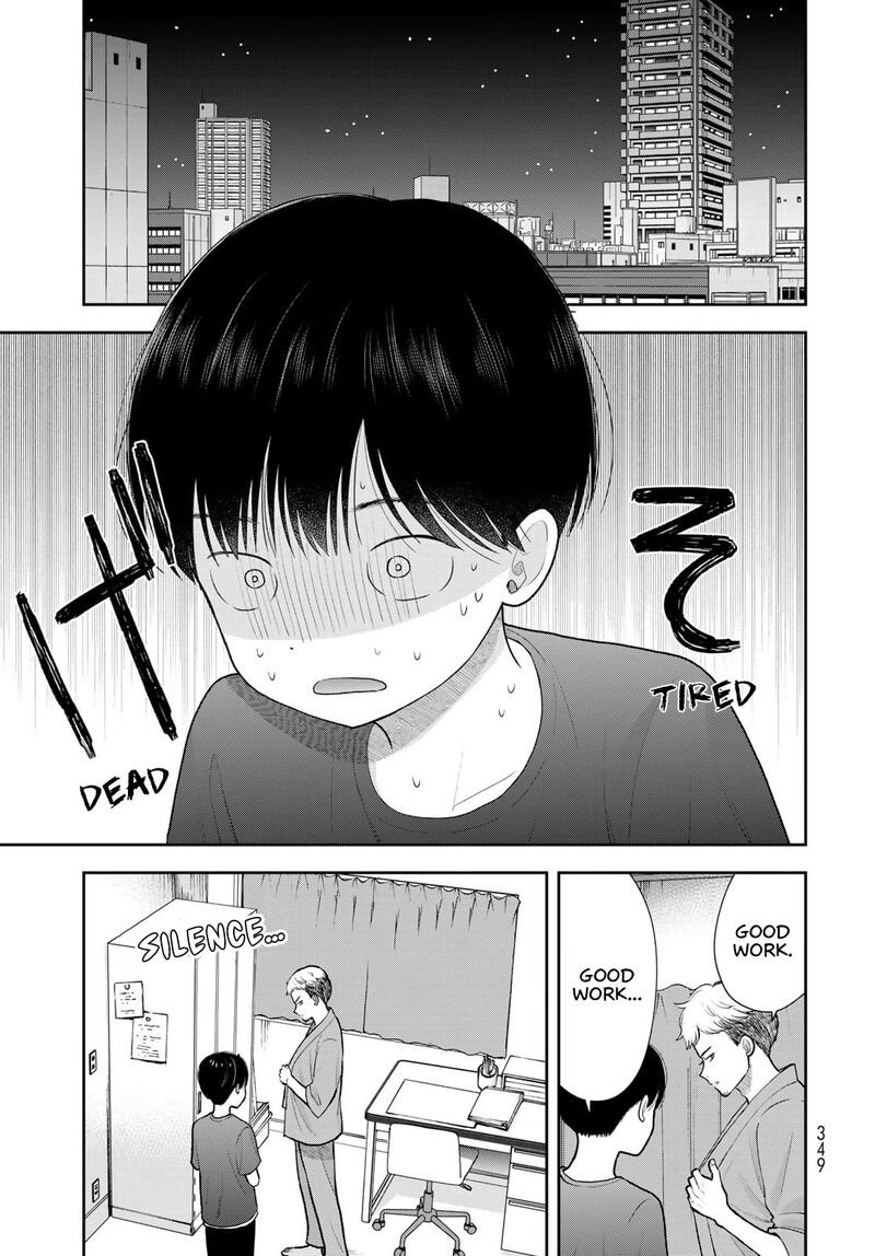 Boku Dake Ga Shitterundaze 18 25