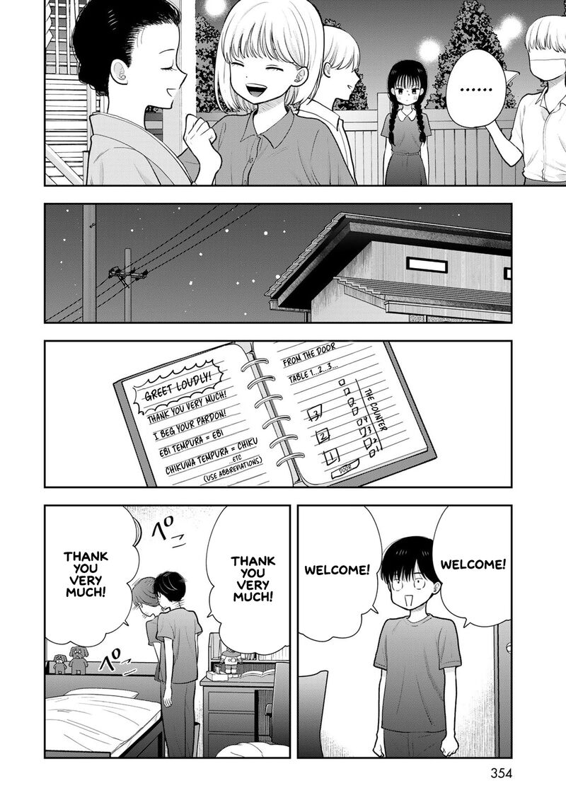 Boku Dake Ga Shitterundaze 18 30
