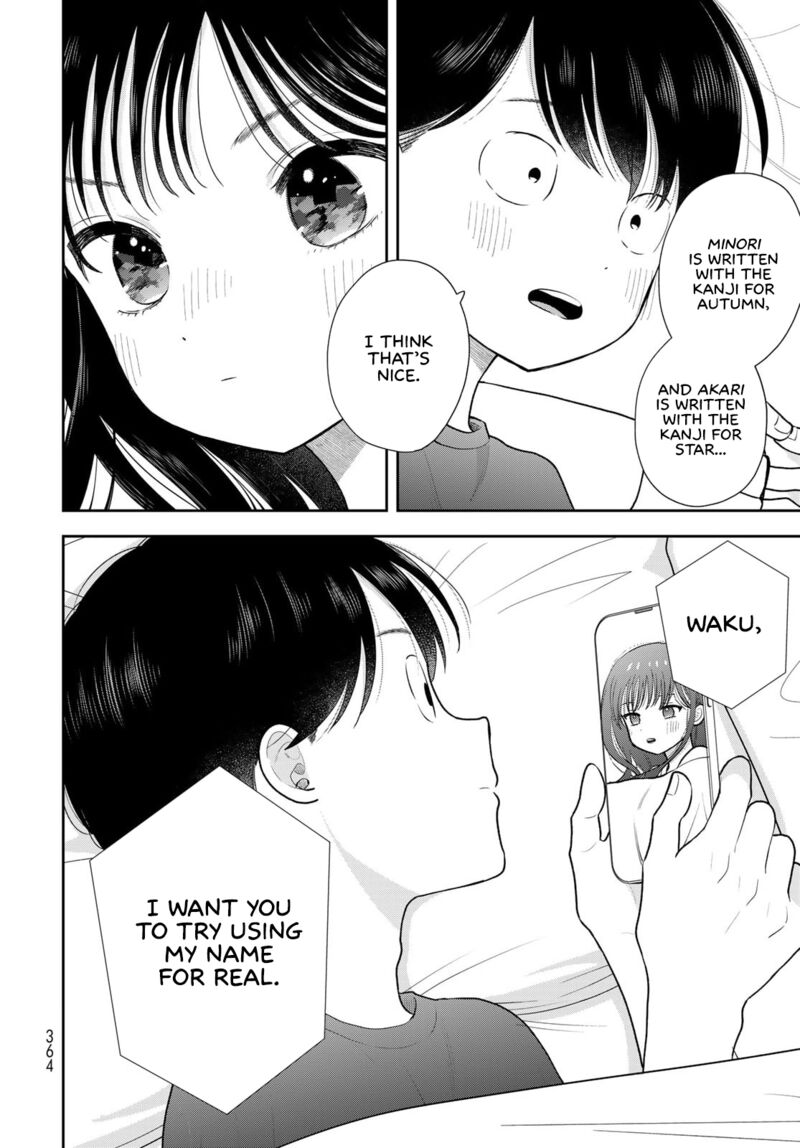 Boku Dake Ga Shitterundaze 18 40