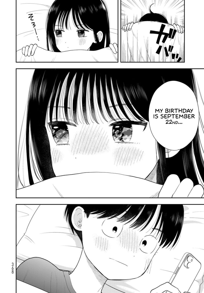 Boku Dake Ga Shitterundaze 18 44