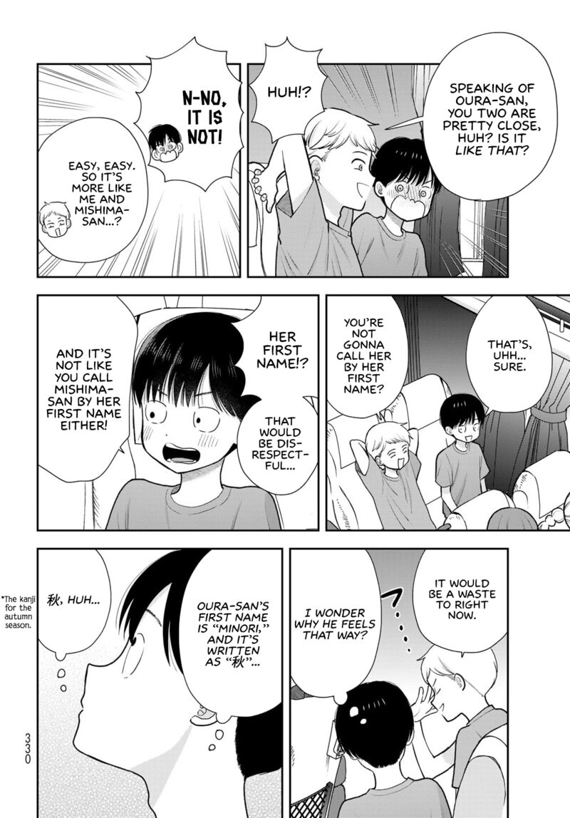Boku Dake Ga Shitterundaze 18 6