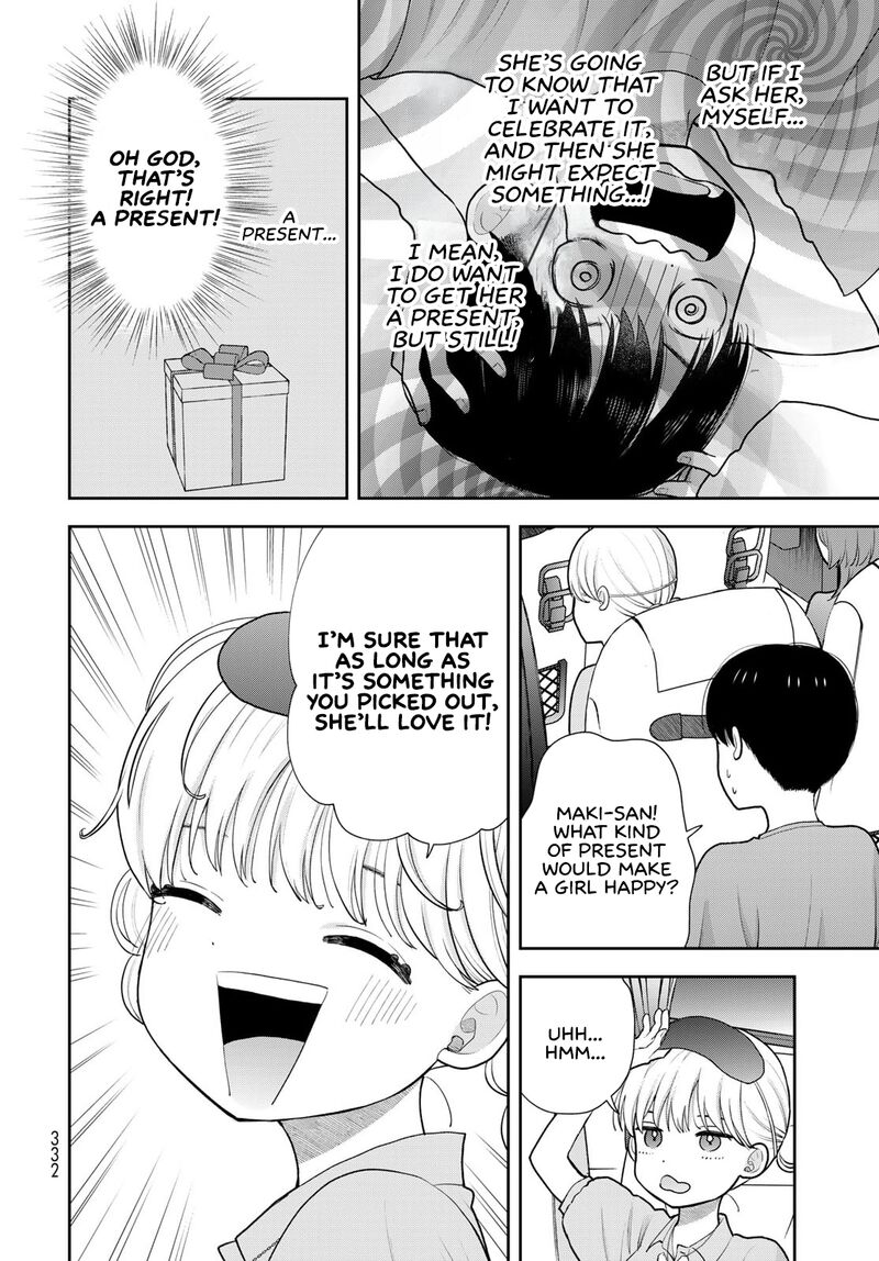 Boku Dake Ga Shitterundaze 18 8