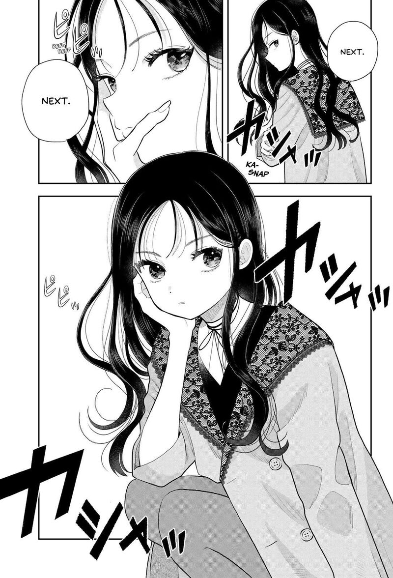Boku Dake Ga Shitterundaze 19 11