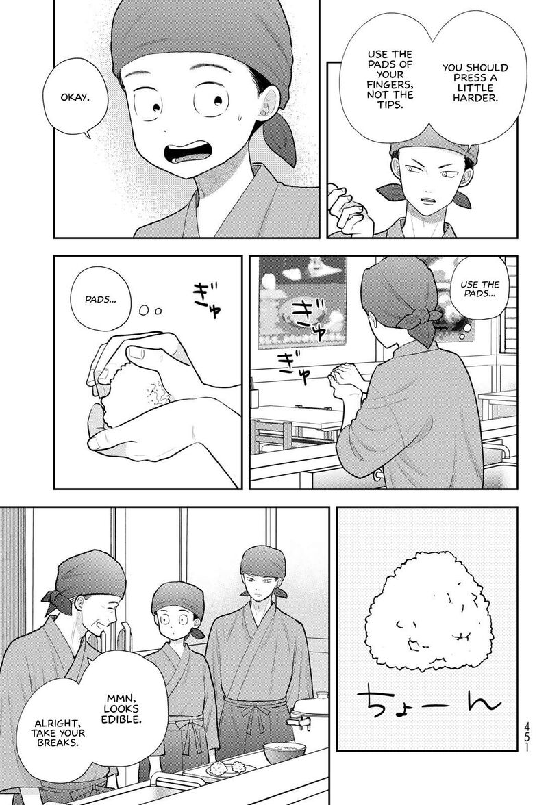 Boku Dake Ga Shitterundaze 19 25