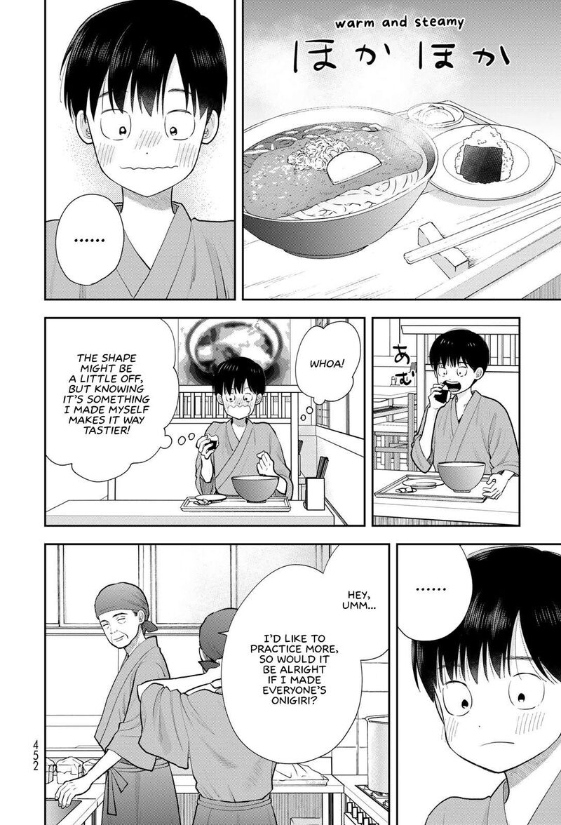 Boku Dake Ga Shitterundaze 19 26